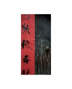 Trademark Global Dan Ballard World Cultures 3 Canvas Art - 36.5 X 48