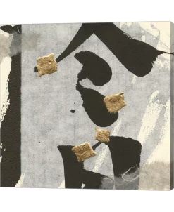 Metaverse Collage I By Chris Paschke Canvas Art, 24 X 24