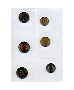 American Coin Treasures First Coins Of The Russian Republic