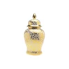 Godinger Leopard Print Ginger Jar, Small